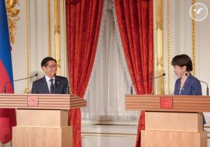 The Philippines-Japan Joint Statement on the Elevation to a Comprehensive Strategic Partnership: &ldquo;Weaving the Future Together: Peace, Prosperity, Possibilities&rdquo;
