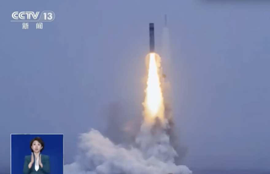 Chinese navy conducts test launch of strategic missile by submarine