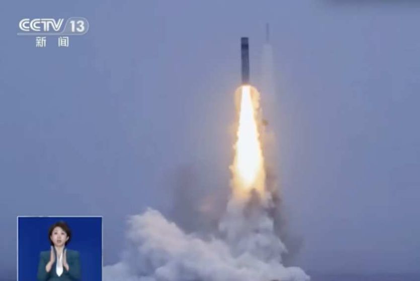 Chinese navy conducts test launch of strategic missile by submarine