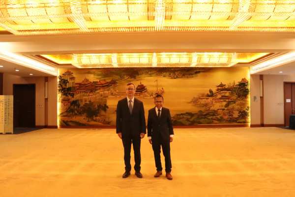 China and Indonesia Hold the Tenth Consultation on Foreign Policies