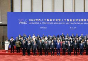 Chair&rsquo;s Statement of the 2026 World Artificial Intelligence Conference & High-Level Meeting on Global AI Governance