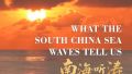 What The South China Sea Waves Tell Us
