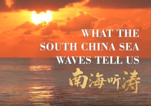 What The South China Sea Waves Tell Us