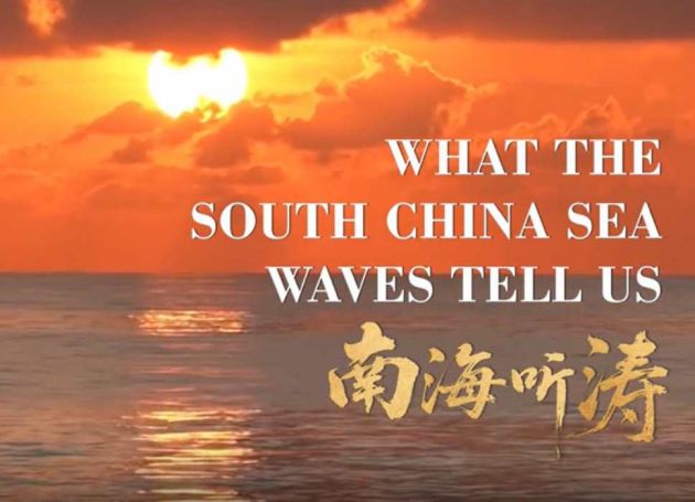 What The South China Sea Waves Tell Us