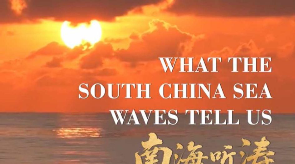 What The South China Sea Waves Tell Us