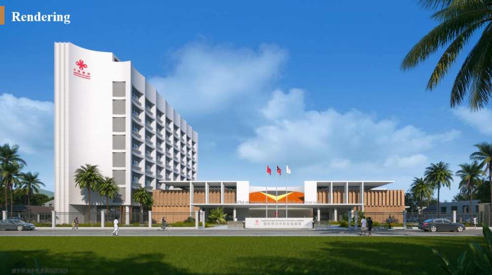 Timor-Leste and China Sign an Implementation Agreement to Build the Timor-Leste&ndash;China Friendship Hospital