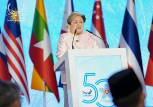 ASEAN holds inaugural High-Level Conference of High-Contracting Parties as part of 50th anniversary of TAC