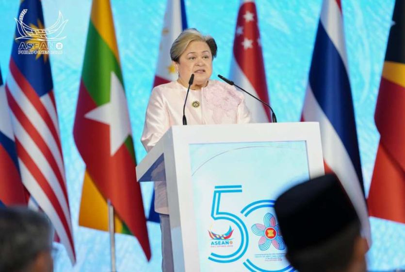 ASEAN holds inaugural High-Level Conference of High-Contracting Parties as part of 50th anniversary of TAC