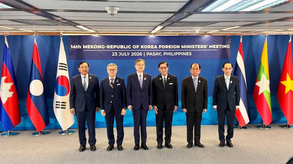 2026 Mekong - Republic of Korea Foreign Ministers&rsquo; Meeting held in Manila