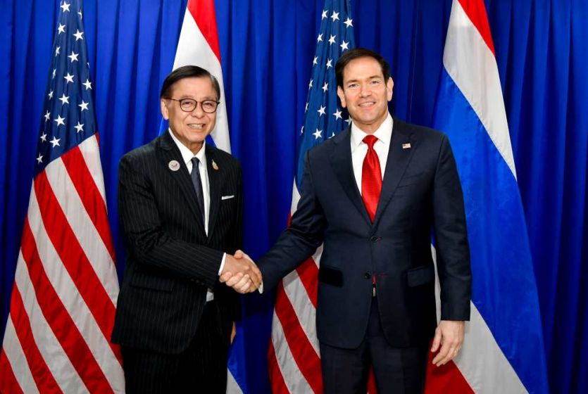 Thai Deputy Prime Minister and Foreign Minister holds bilateral meeting with U.S. Secretary of State in Manila