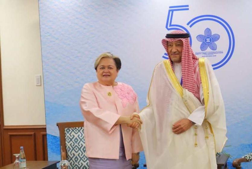 Philippines, Saudi Arabia Seek to Expand Ties Beyond People-to-People Links