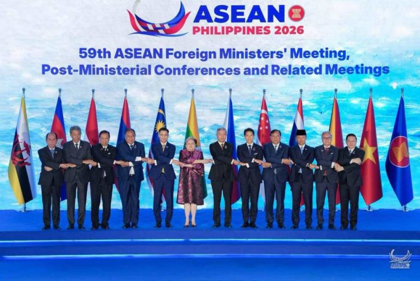 Myanmar delegation attends the 59th ASEAN Foreign Ministers&rsquo; Meeting and Related Meetings