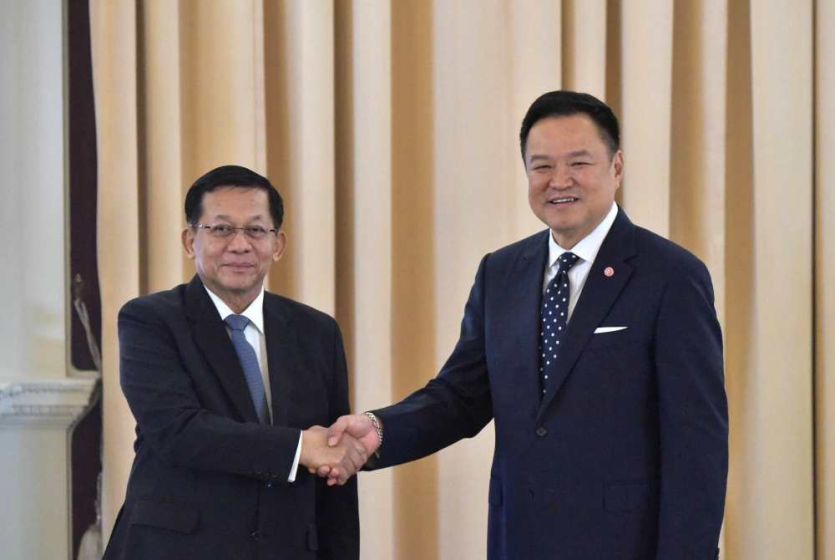 Thai Prime Minister holds talks with Myanmar President  