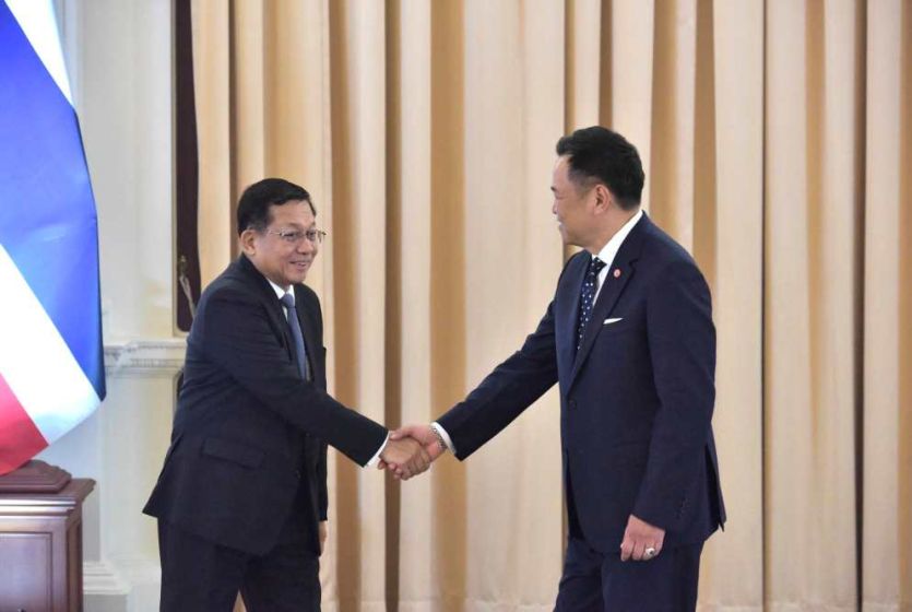 Joint Statement by the President of Myanmar and the Prime Minister of  Thailand on the occasion of Official Visit of the President of Myanmar to Thailand