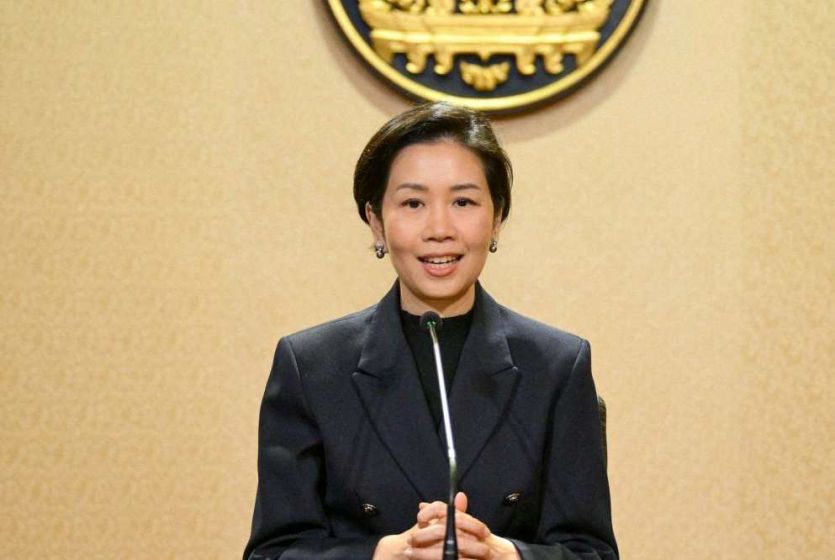 Thailand &ndash; Myanmar continues to forge energy cooperation