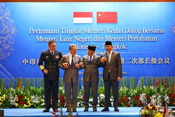 China and Indonesia Hold the 2nd Ministerial Meeting of China-Indonesia Joint Foreign and Defense Dialogue