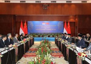China and Indonesia Hold First Conference of China-Indonesia Comprehensive Strategic Dialogue Mechanism