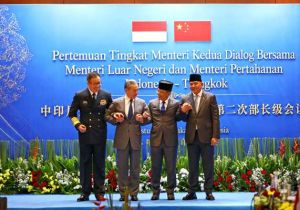 China and Indonesia Hold the 2nd Ministerial Meeting of China-Indonesia Joint Foreign and Defense Dialogue
