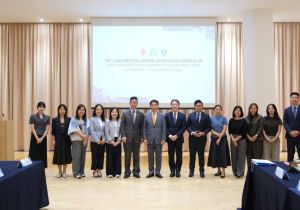 The 22nd ACC‑AJC‑AKC Tripartite Meeting & ASEAN Plus Three Youth Retreat Convened