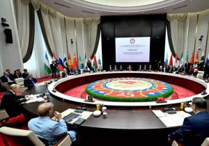 The 26th Meeting of the Council of Heads of State of the SCO Member States and the "SCO Plus" Meeting Held in Kyrgyzstan