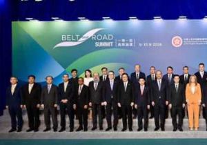 Lao delegation highlights connectivity and investment opportunities at Belt and Road Summit
