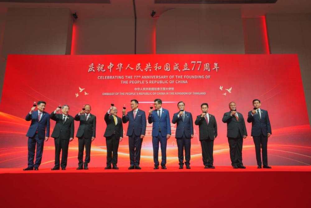 Chinese Embassy in Thailand Hosts Reception Celebrating the 77th Anniversary of the Founding of the People's Republic of China