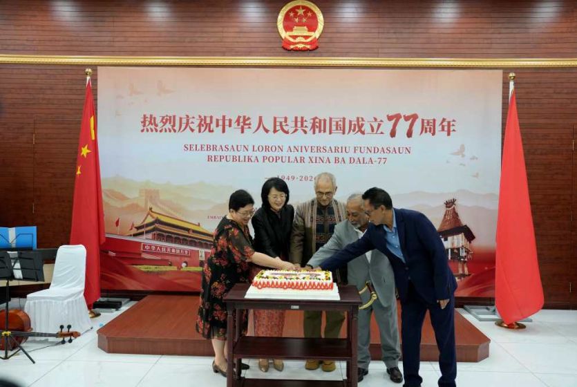 Chinese Embassy in Timor-Leste Hosts Reception Celebrating the 77th Anniversary of the Founding of the People&rsquo;s Republic of China