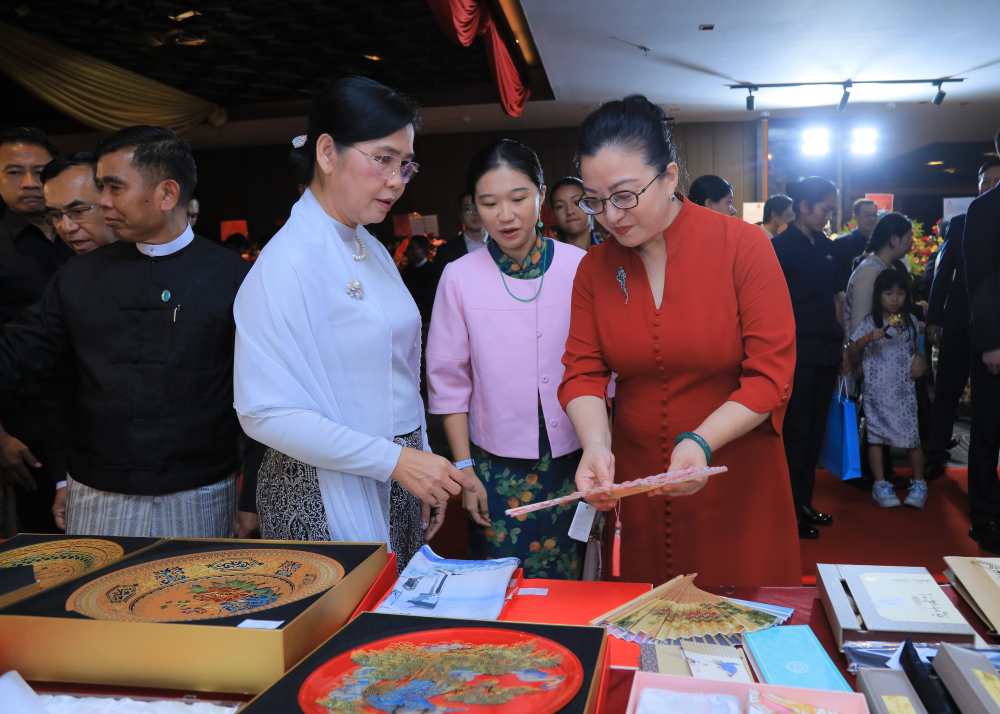 Chinese Embassy in Myanmar Hosts Reception Celebrating the 77th Anniversary of the Founding of the People&rsquo;s Republic of China