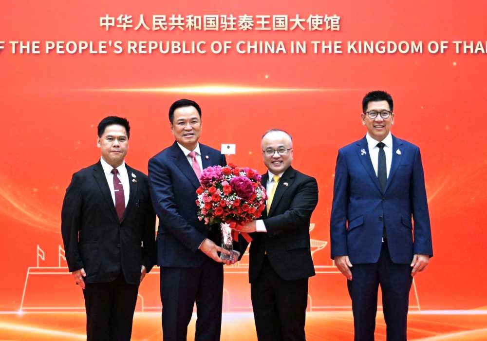 Thai Prime Minister attends 77th anniversary of the founding of People&rsquo;s Republic of China