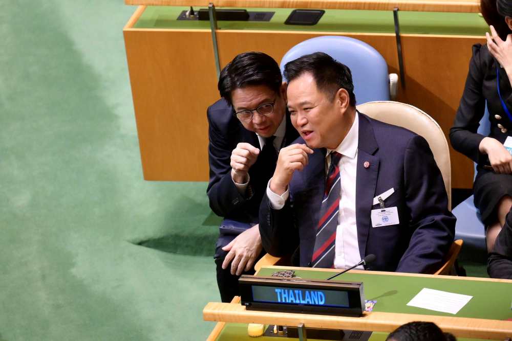 Thai Prime Minister attends opening of UNGA81