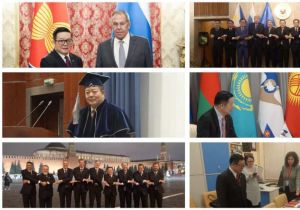Joint Summary of the Working Visit by Secretary-General of ASEAN to the Russian Federation