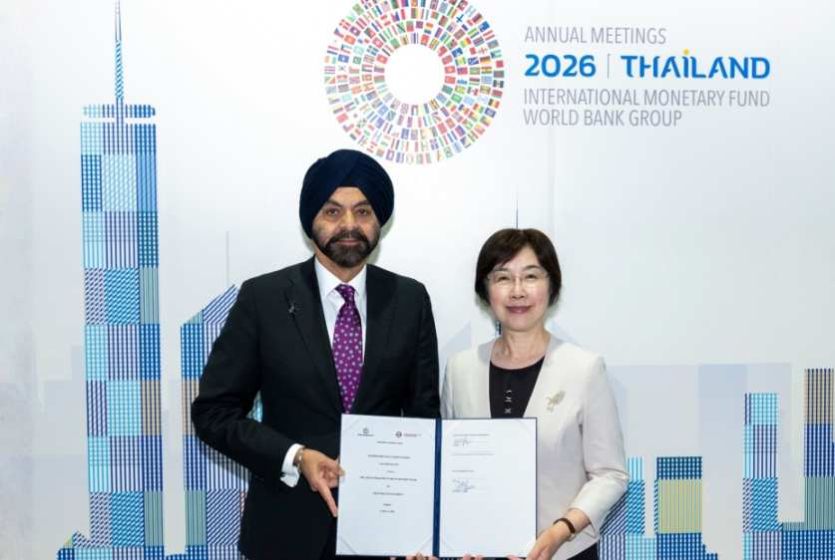 AIIB and World Bank Expand Cooperation on Sustainable Infrastructure and Development