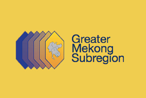 Greater Mekong Subregion