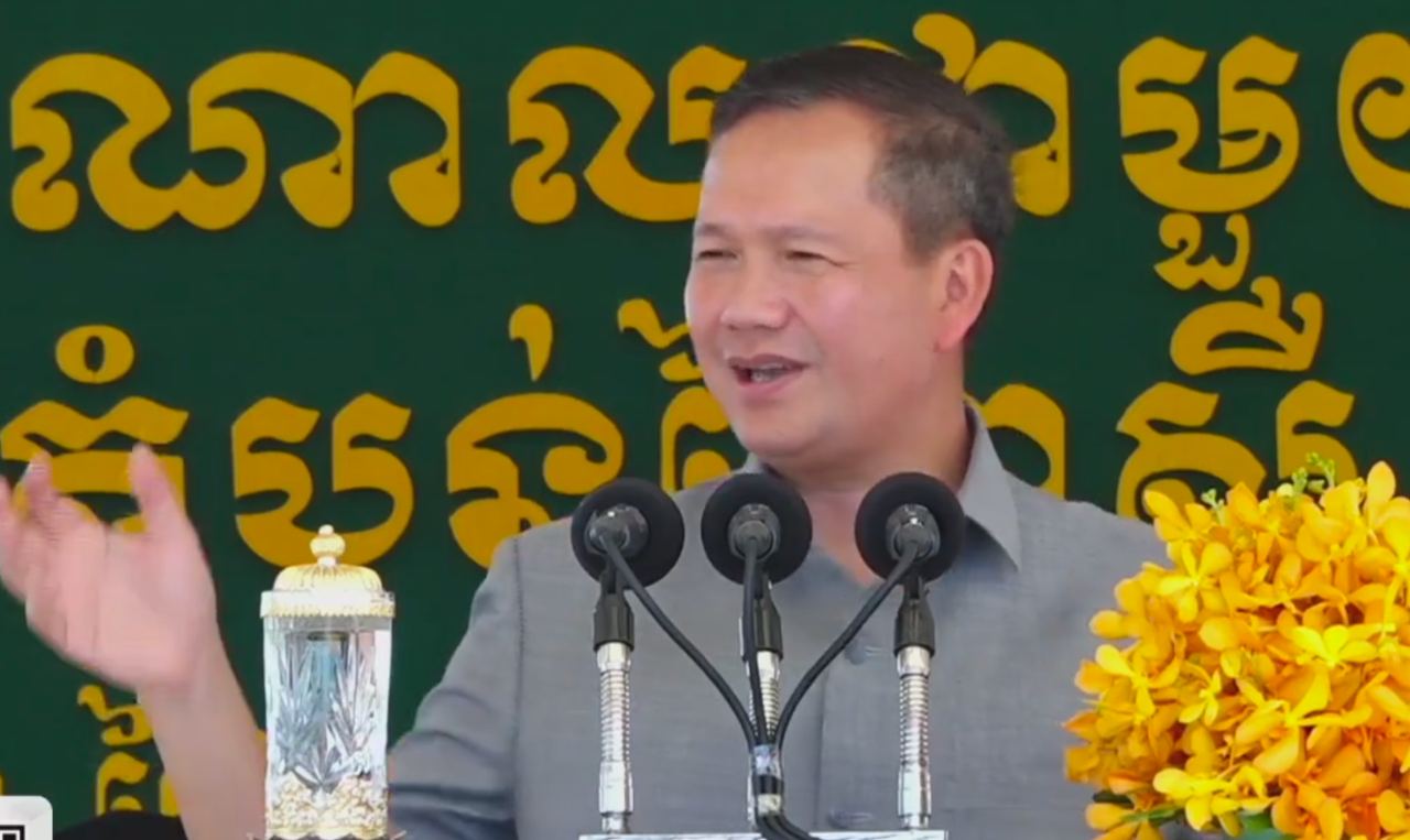 Cambodian PM Says Vision 2050 is Not a Dream - ASEAN Information Portal ...