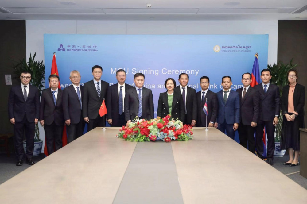 Cambodia, China Reach Cooperation on Financial Innovation and Payment ...