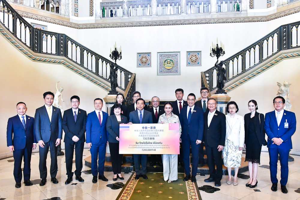 Thai PM meets with Chinese Ambassador to Thailand - ASEAN Information ...