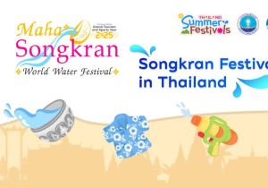 Thailand Unveils Maha Songkran World Water Festival 2025