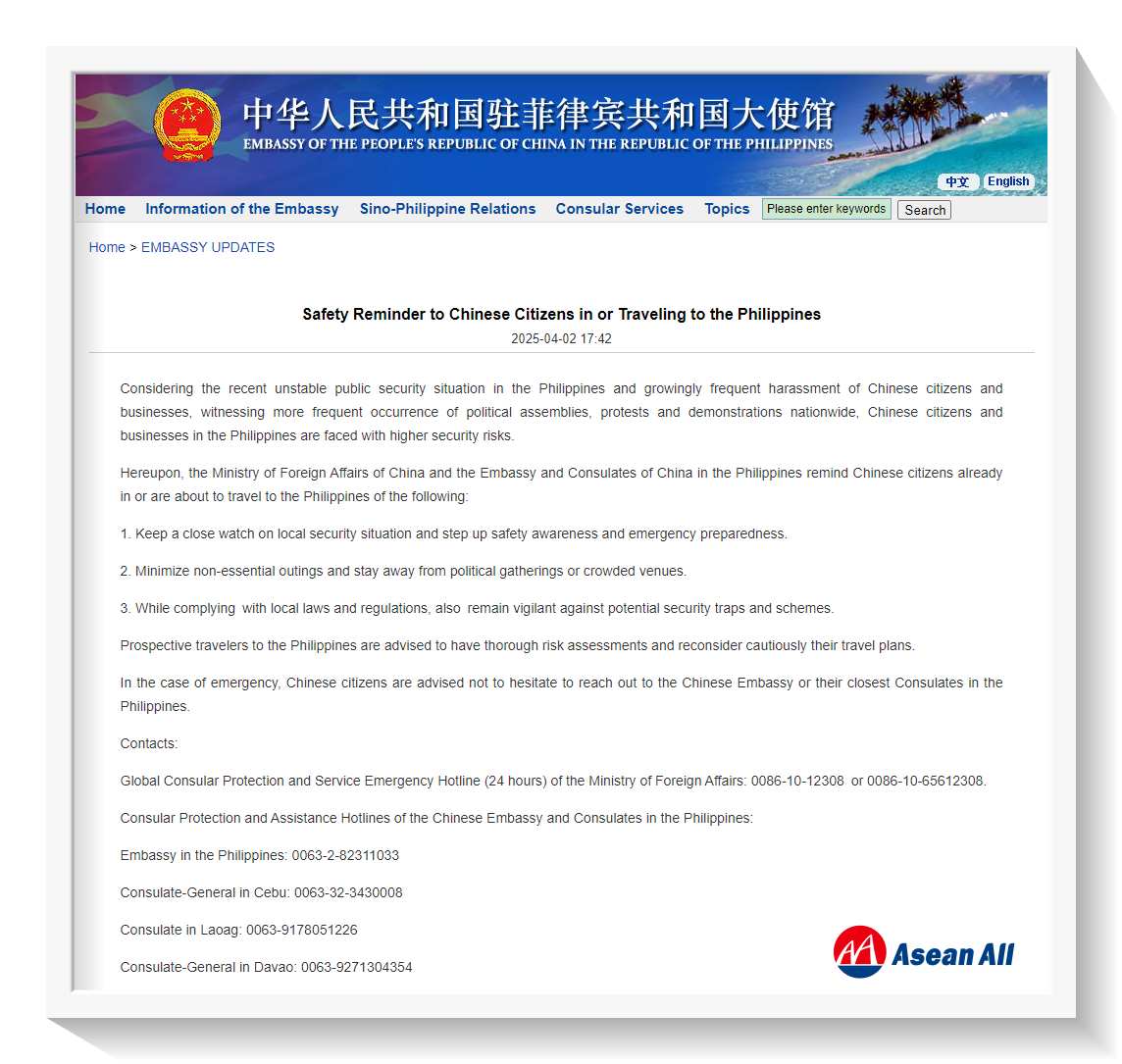 Safety Reminder to Chinese Citizens in or Traveling to the Philippines