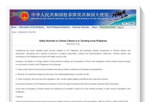 Safety Reminder to Chinese Citizens in or Traveling to the Philippines