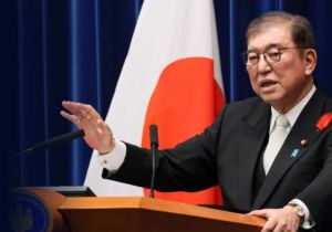 Japanese Prime Minister Shigeru Ishiba to Visit the Philippines