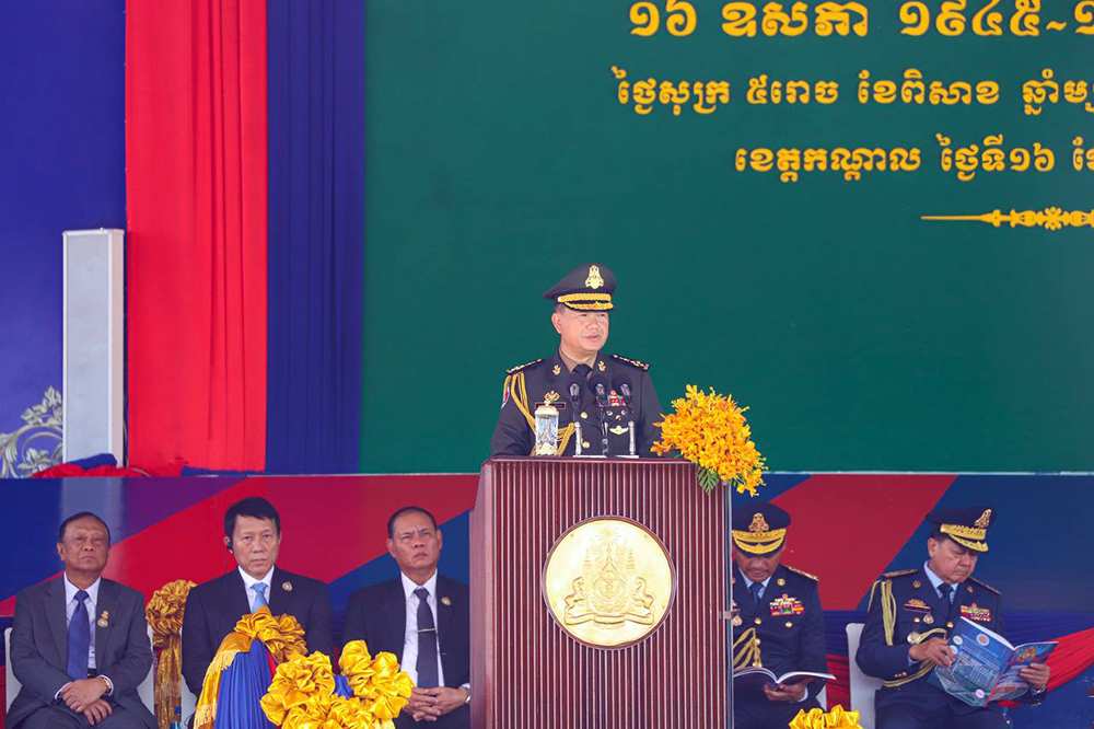 Phnom Penh International Airport to Remain a State Asset, Says Cambodian PM
