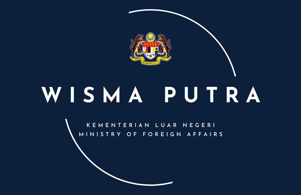 Malaysia welcomes joint statement by donor countries on Gaza