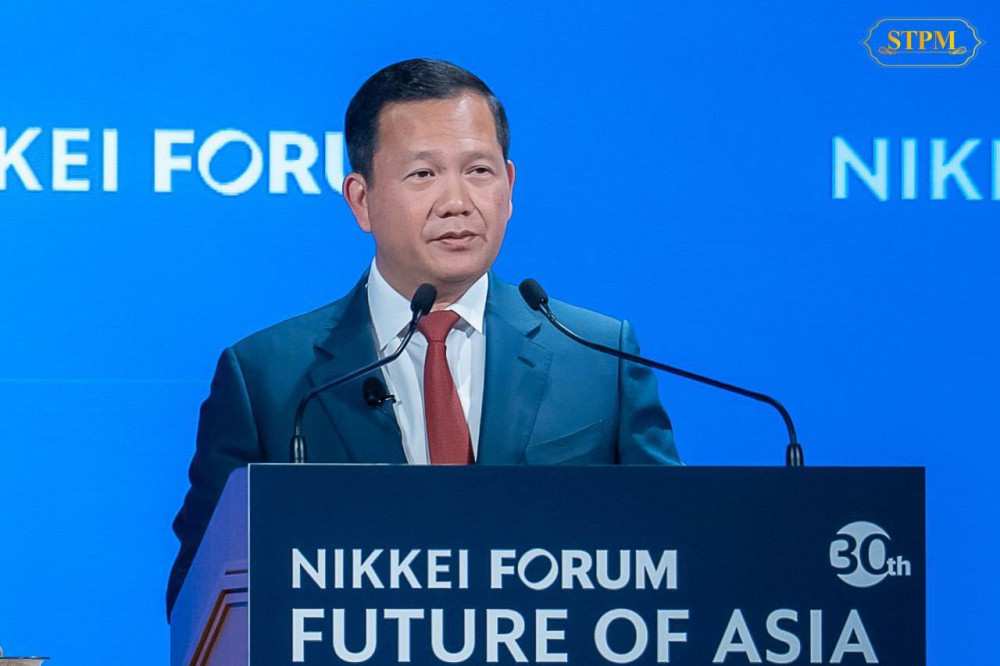 Cambodian PM Hun Manet Shares Cambodia’s Experience at the 30th Nikkei Forum