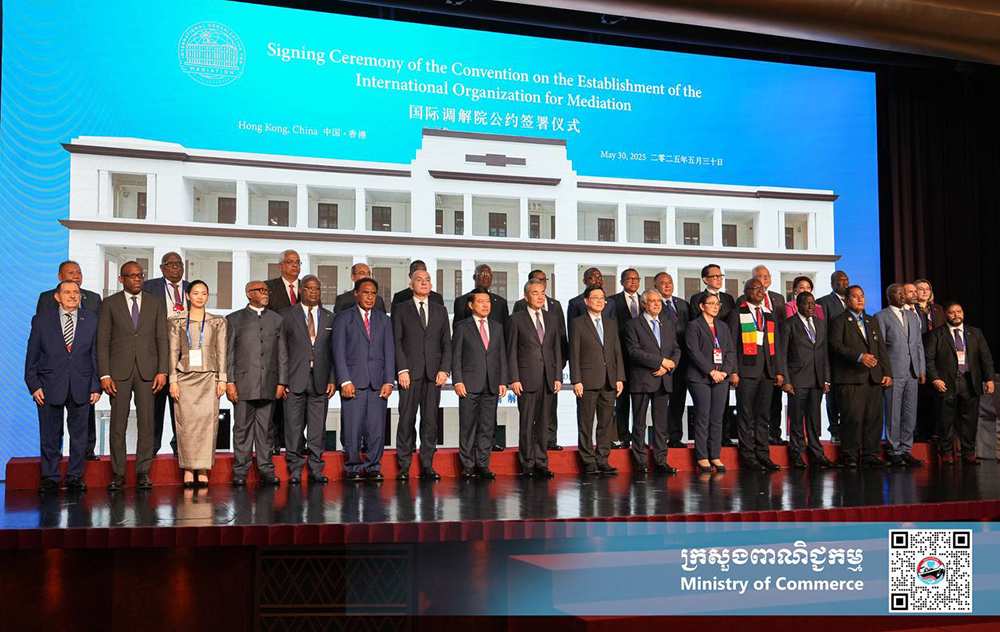 International Organisation for Mediation Launched in Hong Kong