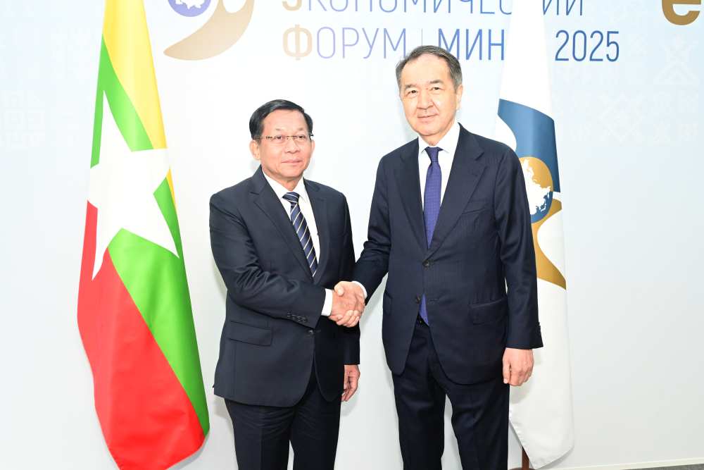 Myanmar leader Min Aung Hlaing holds talks with Eurasian Economic Commission (EEC) Board Chairman