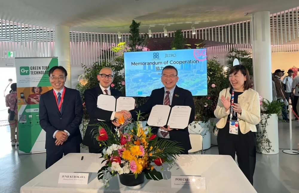 Singapore Exhibition and Convention Bureau and JETRO Singapore Ink Partnership to Accelerate Singapore-Japan Business Events Growth