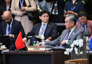 Chinese Foreign Minister Attends the 32nd ASEAN Regional Forum Foreign Ministers' Meeting