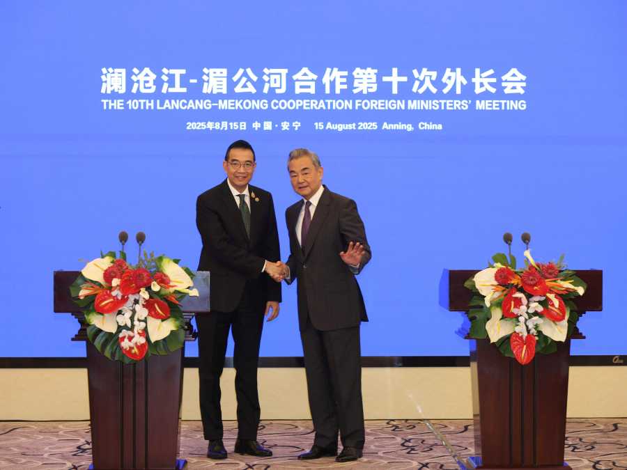 Chinese Foreign Minister: Lancang-Mekong Cooperation Has Delivered Fruitful Results in the Past Decade