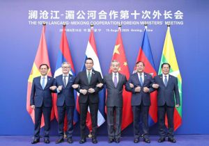 The 10th Mekong-Lancang Cooperation Foreign Ministers’ Meeting Convenes in Yunnan,China