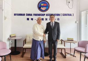 ASEAN-China Centre and Myanmar-China Friendship Association Pledges Closer Cooperation